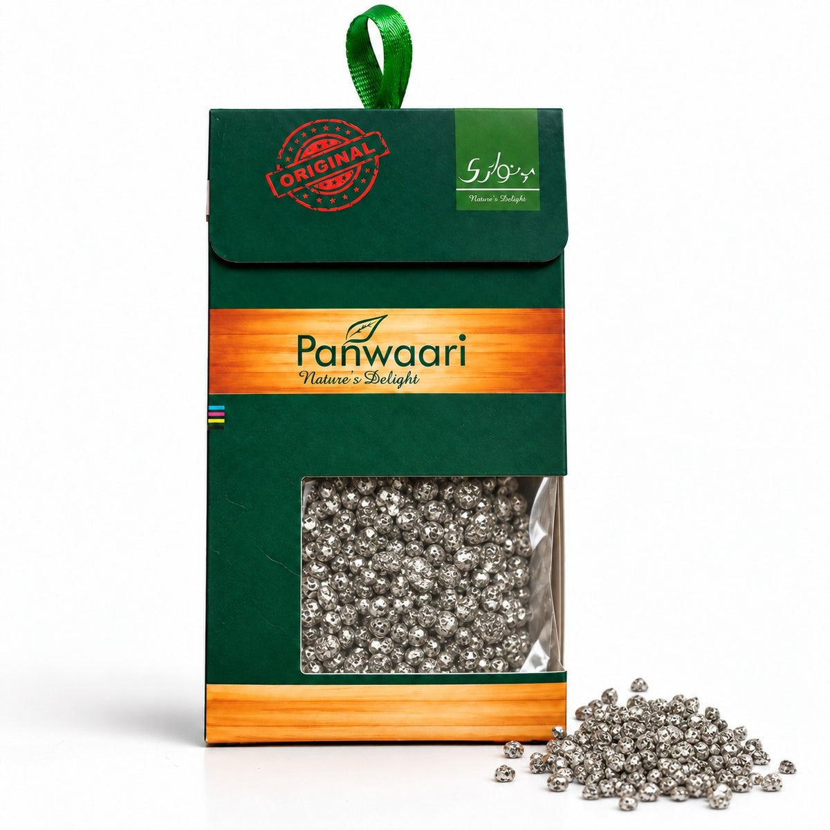 Panwaari Royal Silver Cardamom Seeds 15gm Pack Main image
